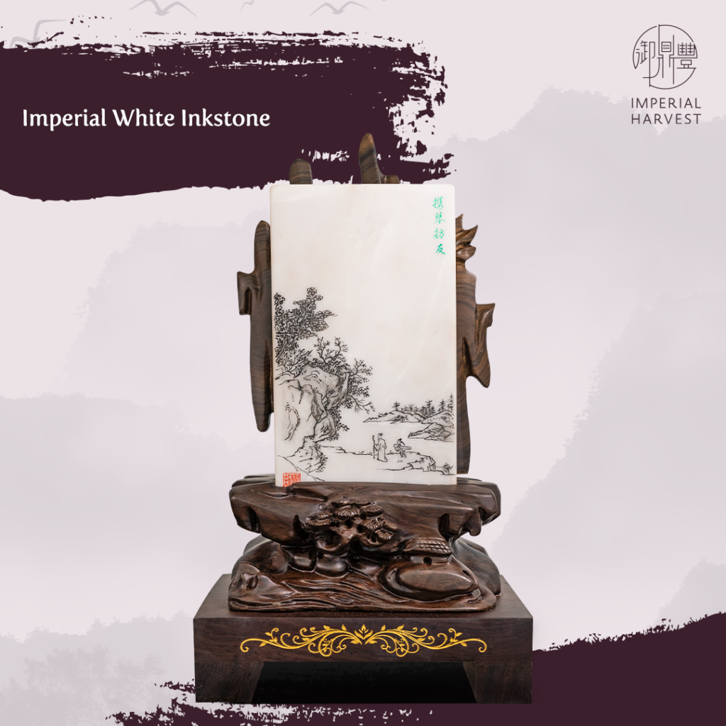 Imperial Harvest Imperial White Inkstone