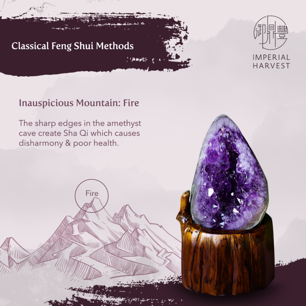 Classical Feng Shui Methods - Inauspicious Mountain: Fire