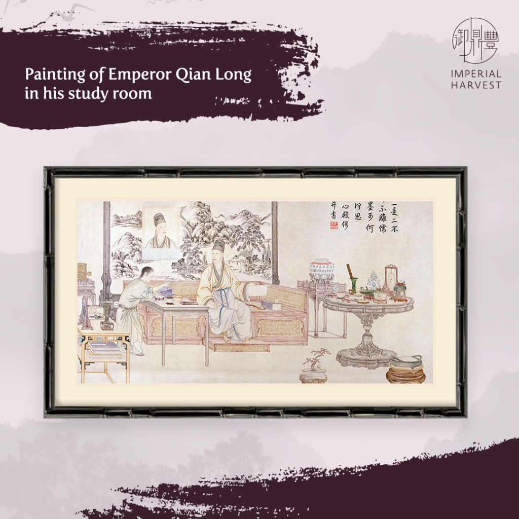 Painting of Emperor Qian Long in his study room