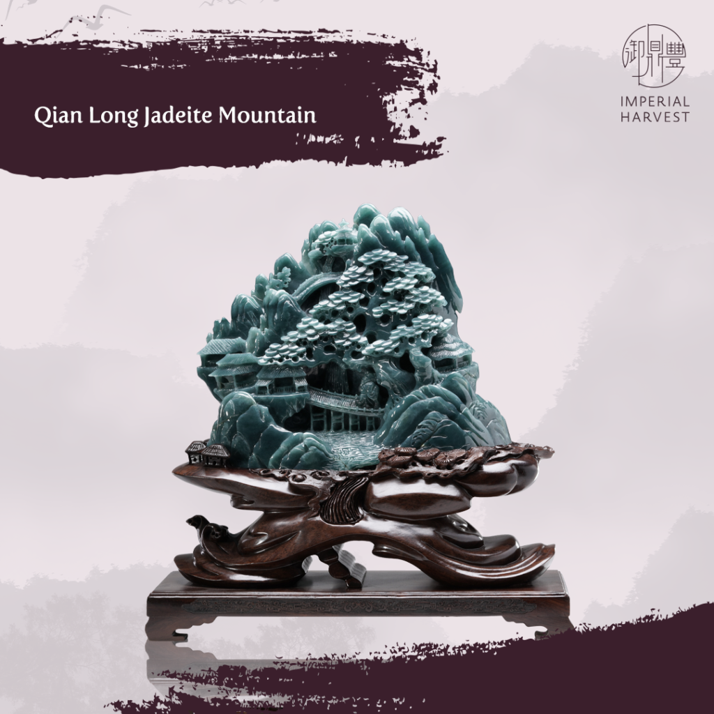 Qian Long Jadeite Mountain
