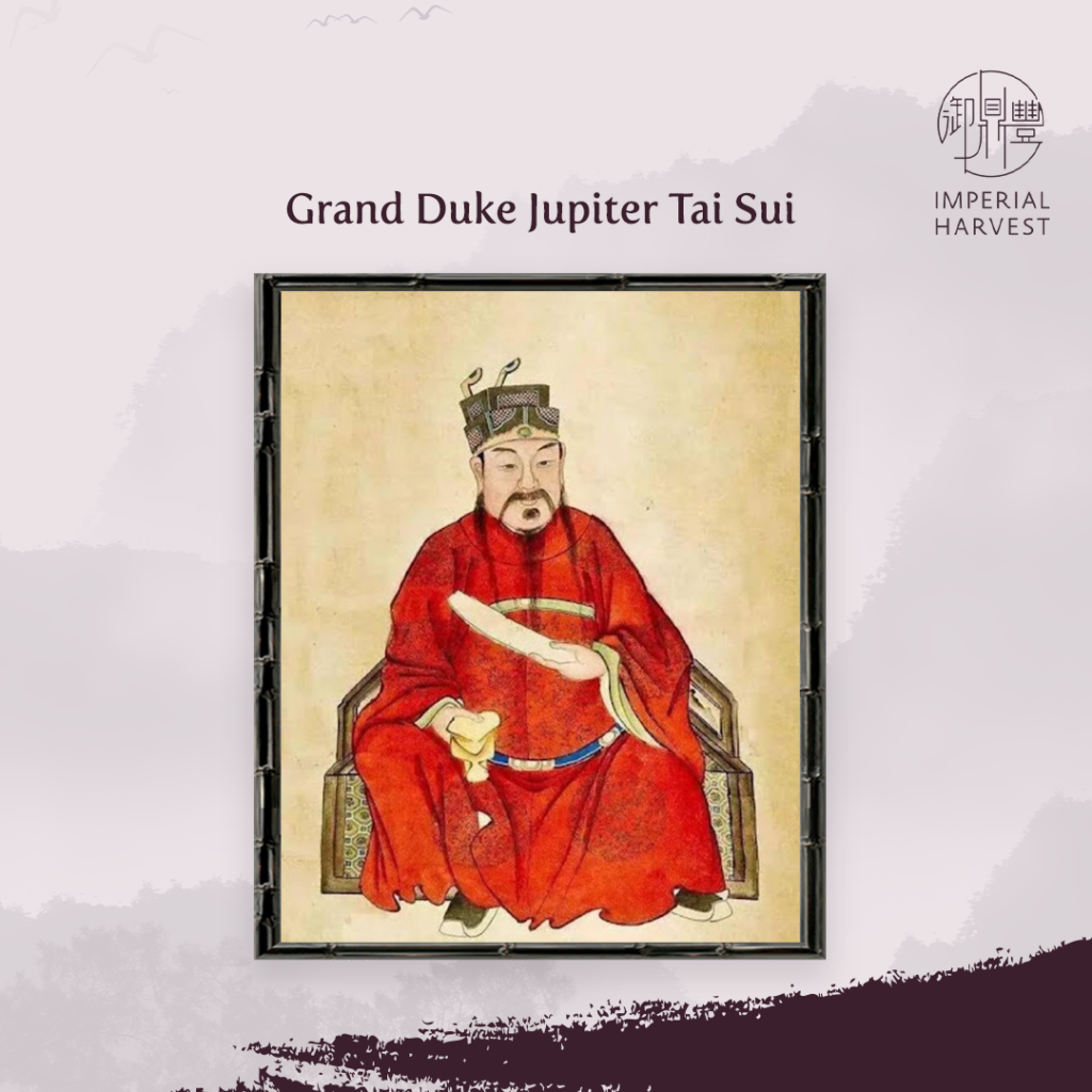 Grand Duke Jupiter Tai Sui