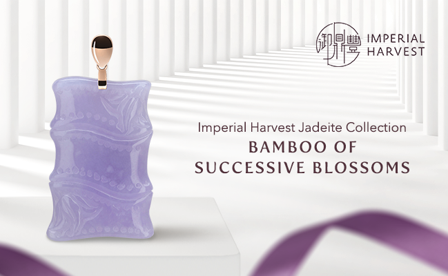 Imperial Harvest Jadeite Collection – Bamboo of Successive Blossoms