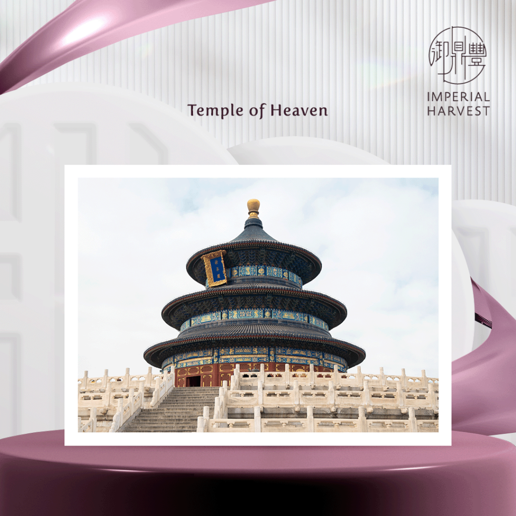 Image of the Temple of Heaven