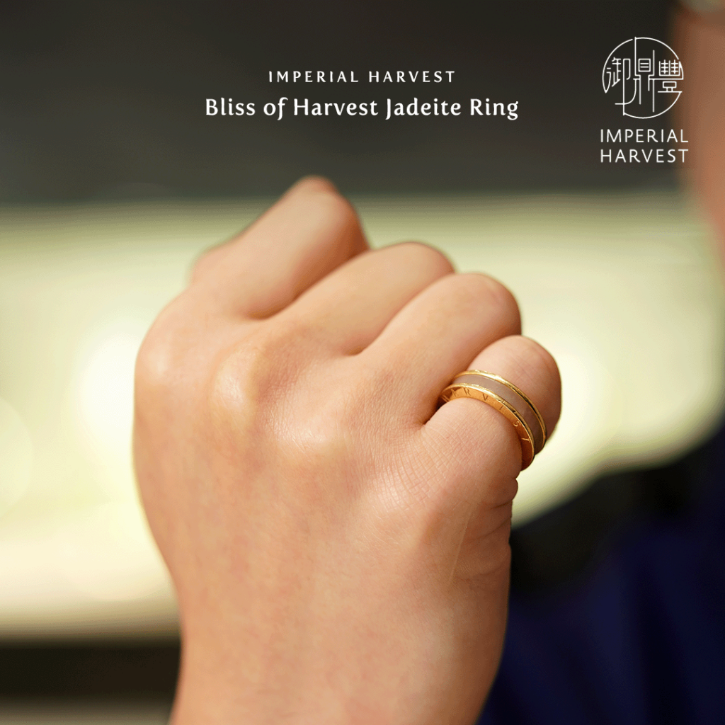 Hideyoshi's Imperial Harvest Bliss of Harvest Ring