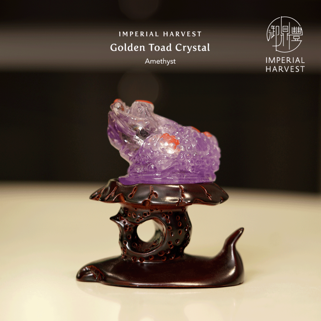 Hideyoshi's Imperial Harvest Golden Toad Amethyst Crystal