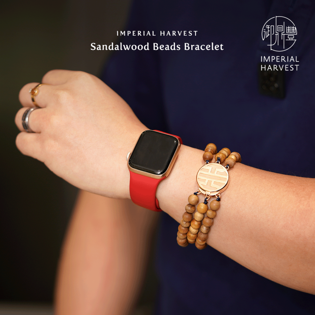 Hideyoshi's Imperial Harvest Sandalwood Beads Bracelet