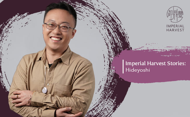Imperial Harvest Stories – Hideyoshi