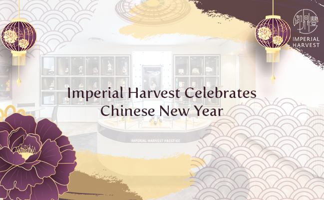 Imperial Harvest Celebrates Chinese New Year