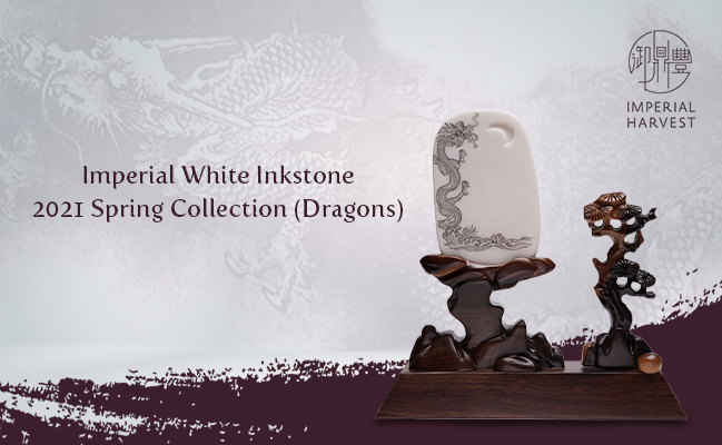 Spring 2021 Imperial White Inkstone – Dragons