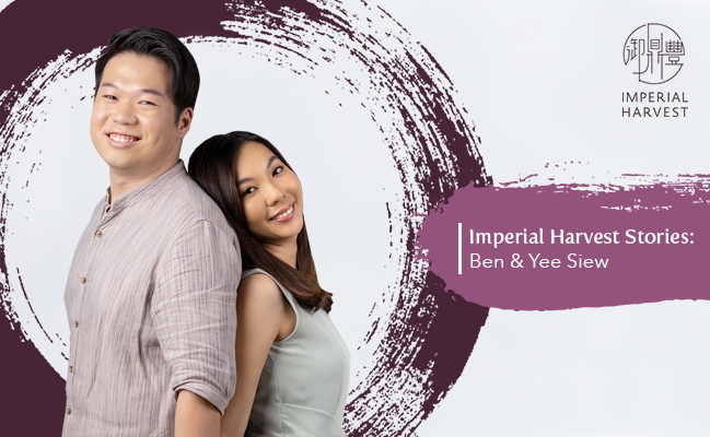 Imperial Harvest Stories – Ben and Yee Siew