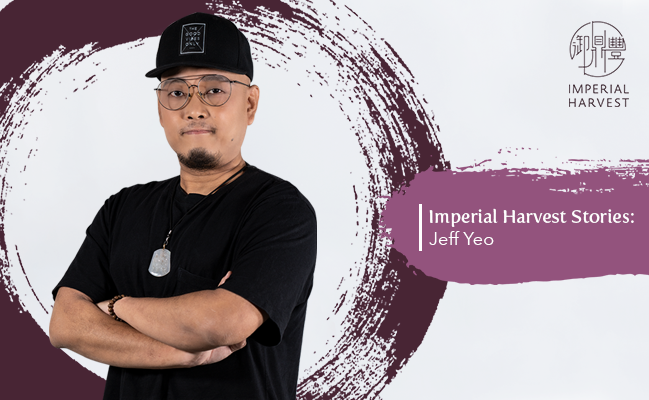 Imperial Harvest Stories – Jeff Yeo