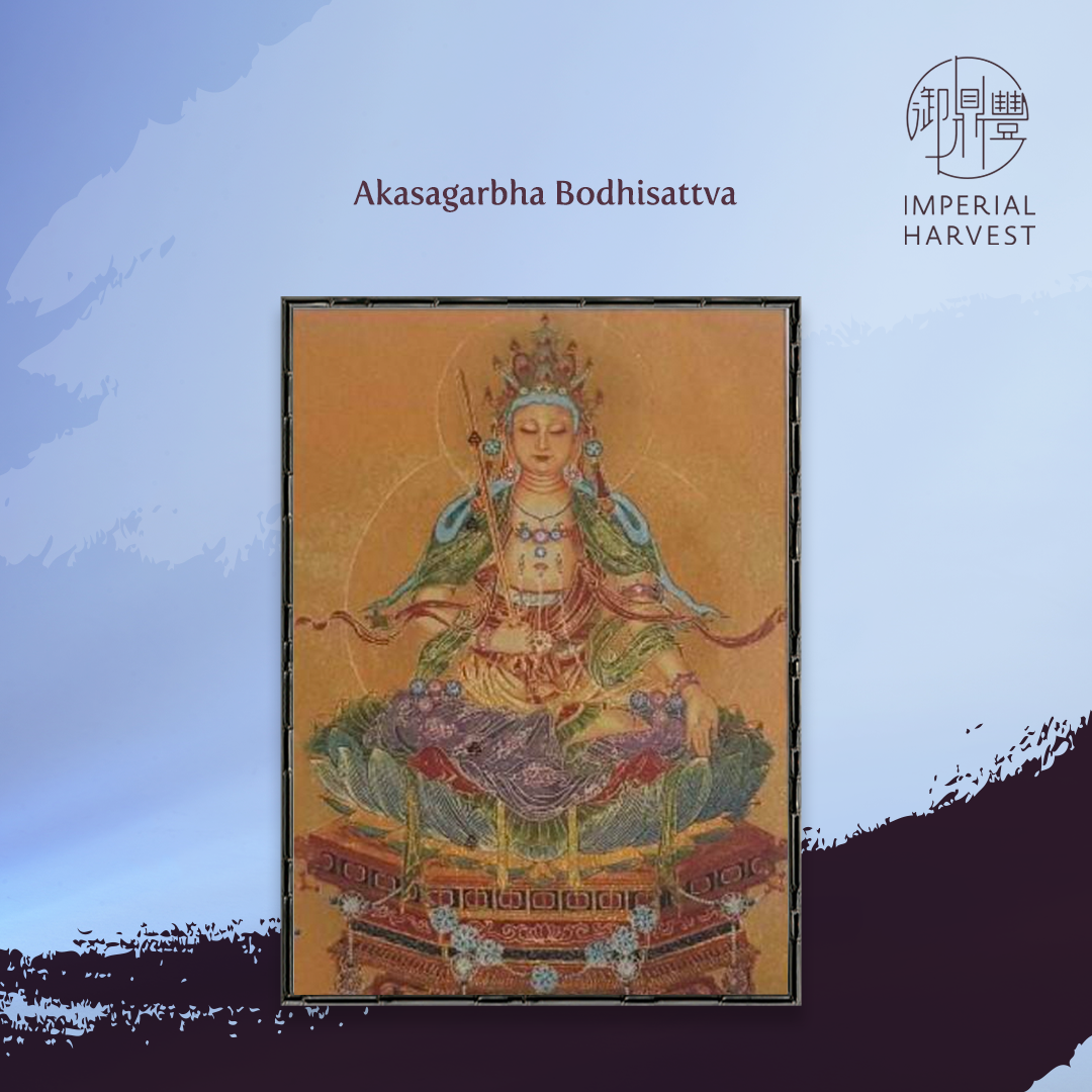 Eight Zodiac Guardians - Akasagarbha Bodhisattva - Imperial Harvest