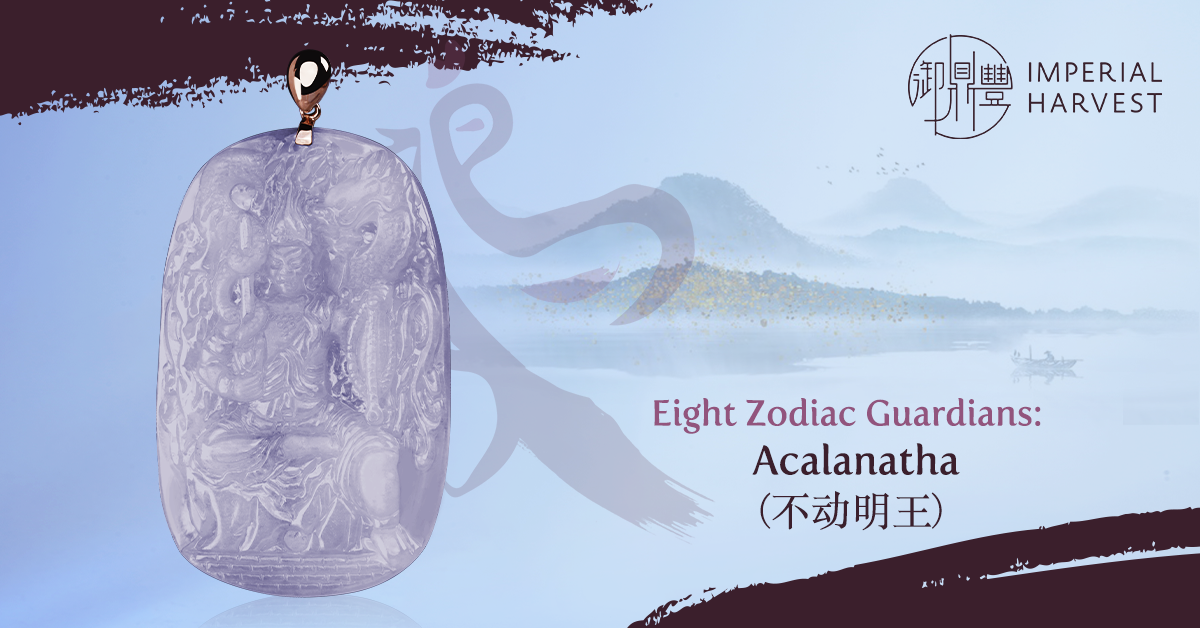 Eight Zodiac Guardians – Acalanatha