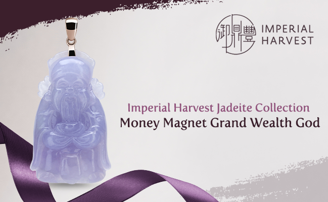 Imperial Harvest Jadeite Collection – Money Magnet Grand Wealth God
