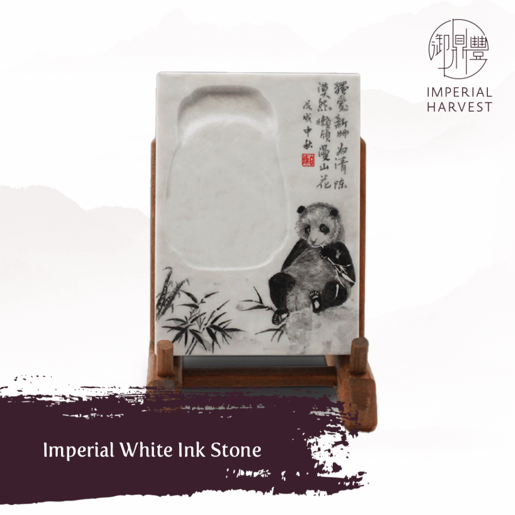 Imperial White Inkstone_Desy