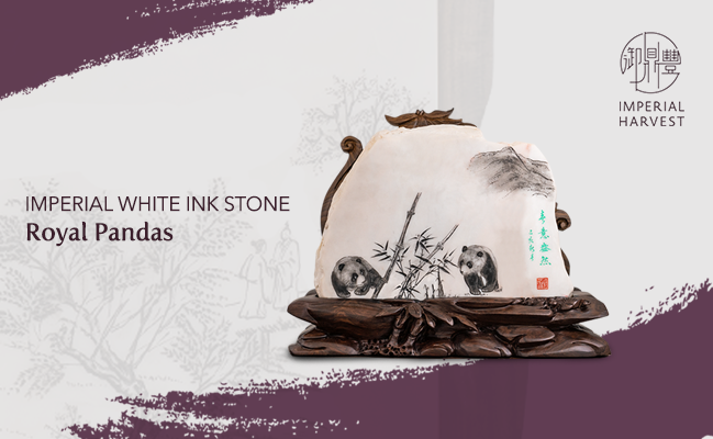 The Legendary Designs of the Imperial White Ink Stone – Part 2