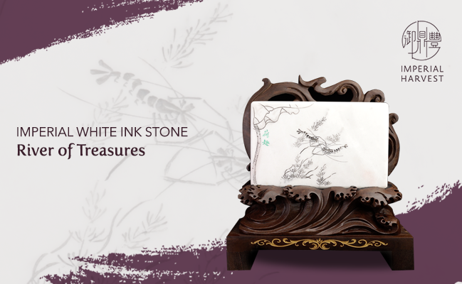 The Legendary Designs of the Imperial White Ink Stone – Part 3