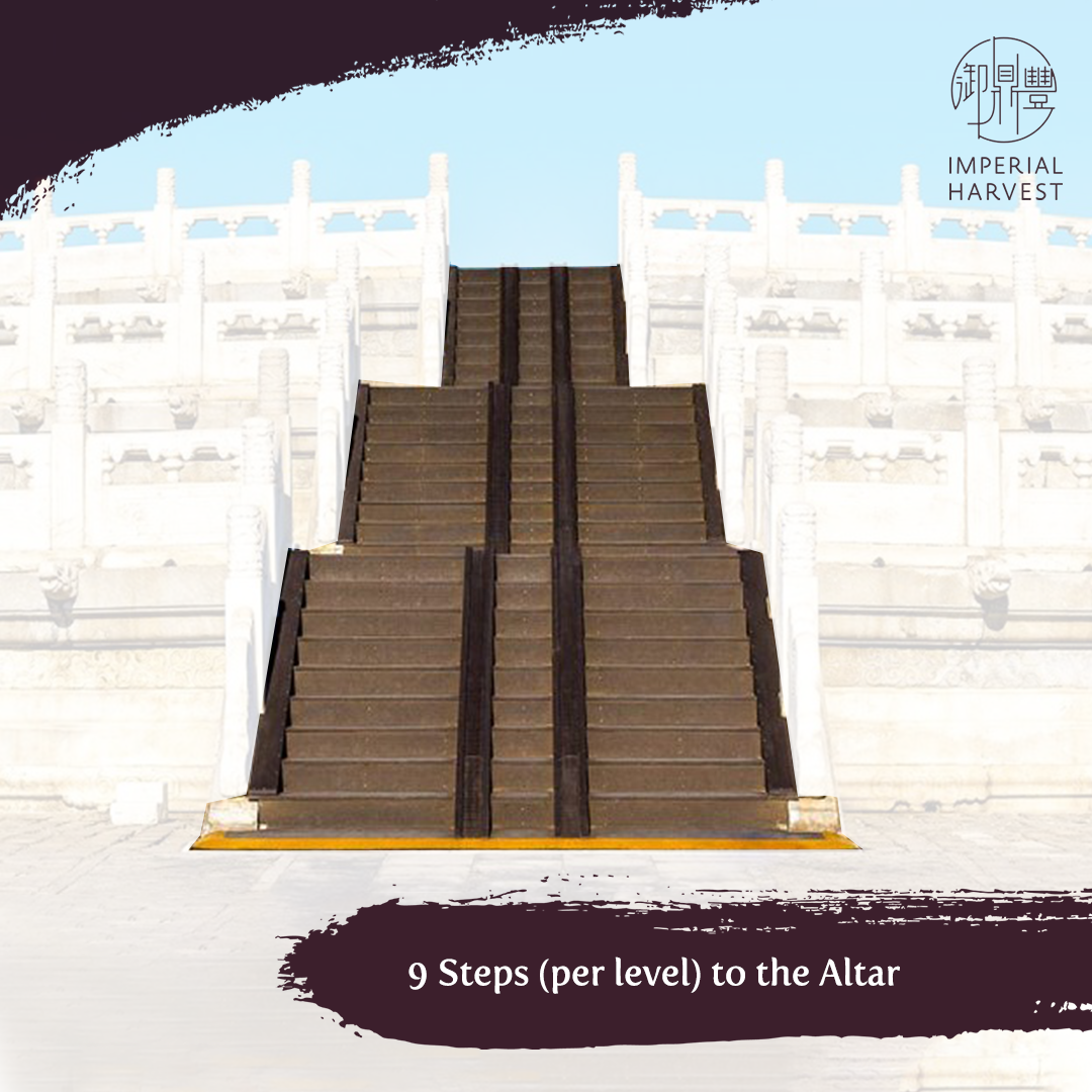 The Temple of Heaven The Two Altars Imperial Harvest