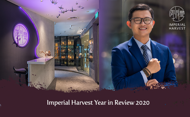 Imperial Harvest 2020 Year in Review