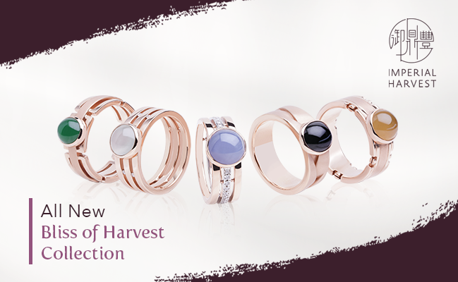 All New Bliss of Harvest Jadeite Ring Collection