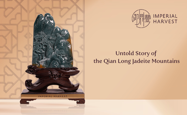 Untold Story of the Qian Long Jadeite Mountains