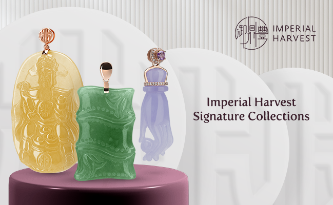 Imperial Harvest Signature Collections