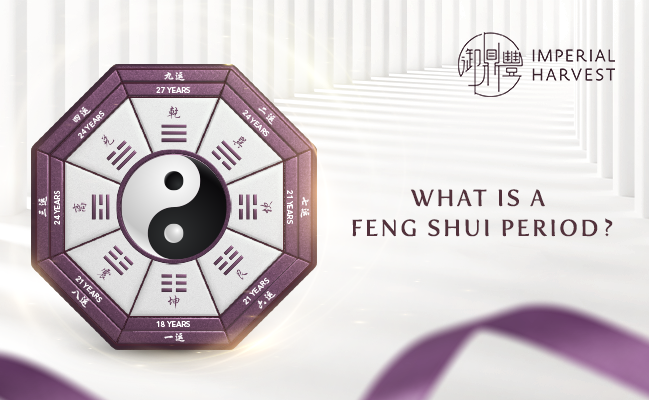 What is a Feng Shui Period?