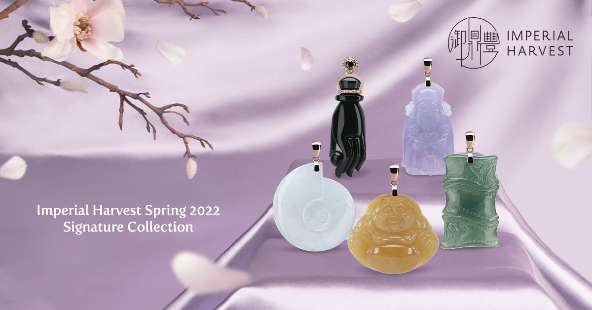 Spring 2022 – Signature Collections