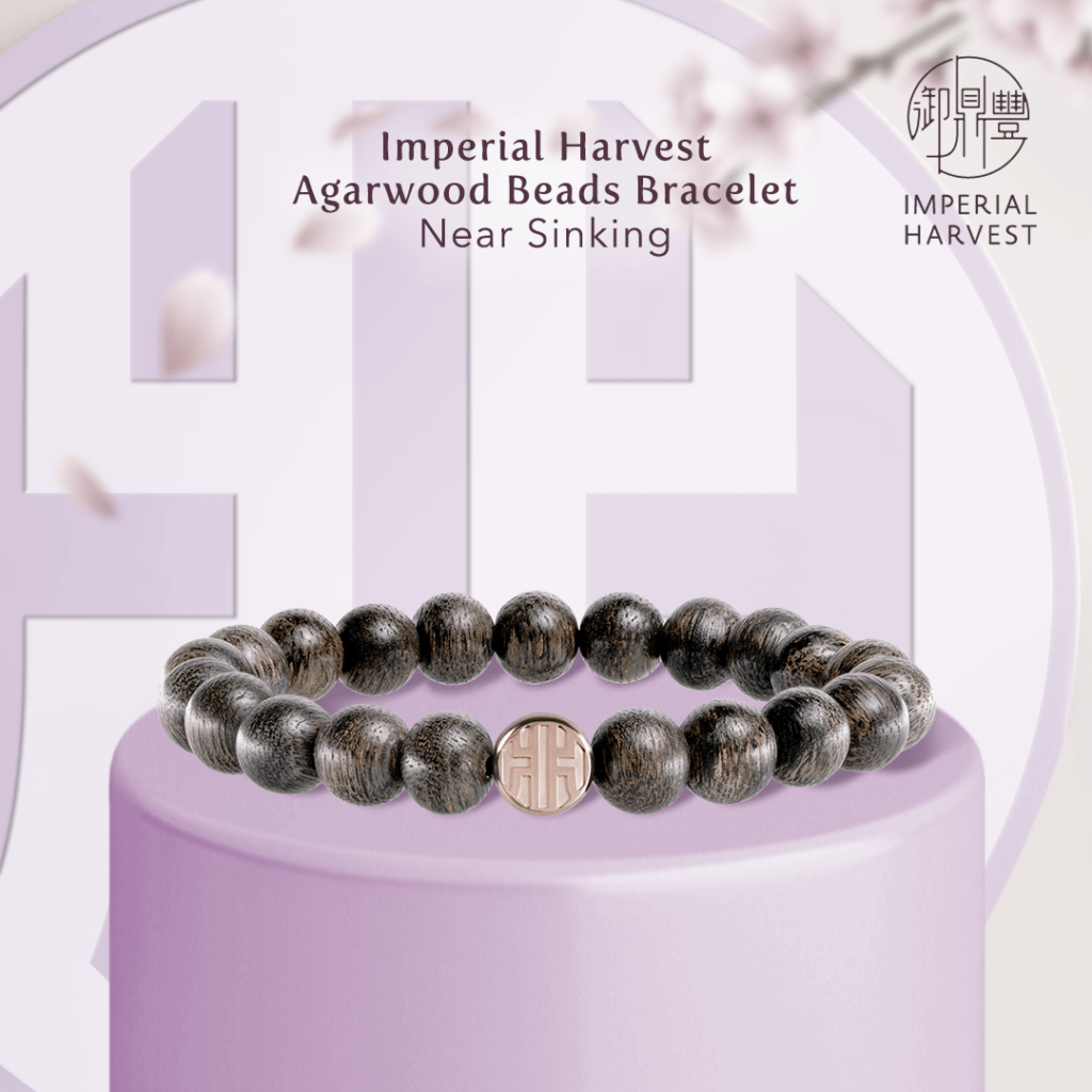 Imperial Harvest Agarwood Beads