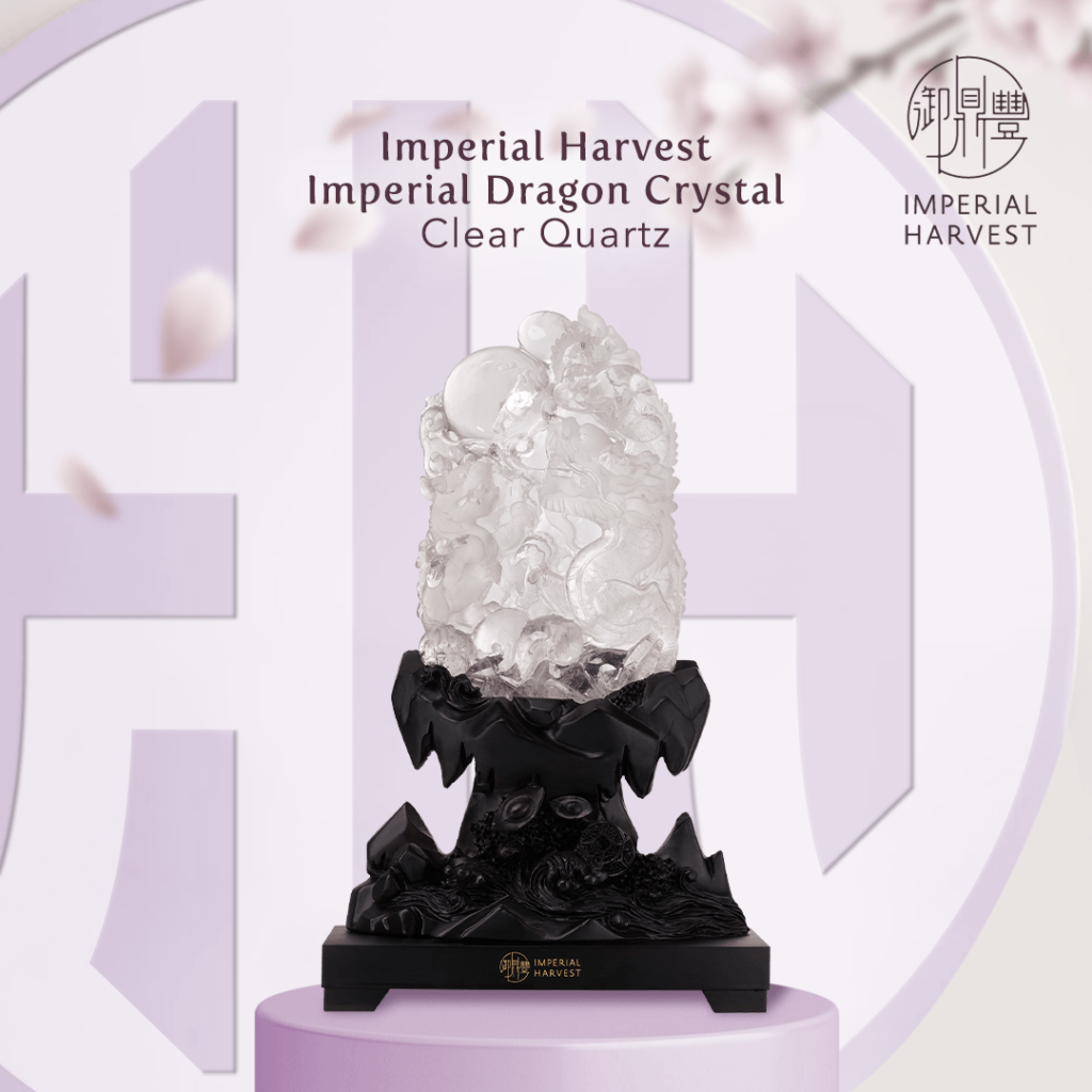 Imperial Dragon Crystal