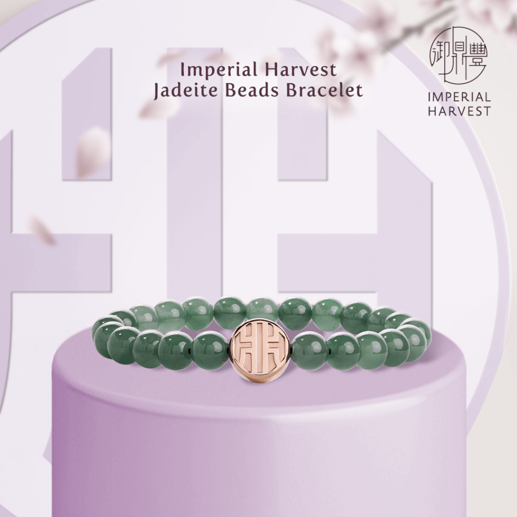 Imperial Harvest Jadeite Beads