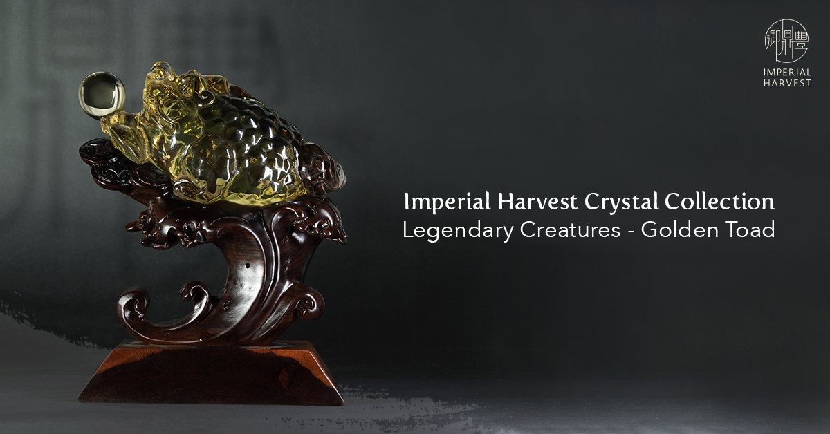 Imperial Harvest Crystal Collection: Legendary Creatures – Golden Toad