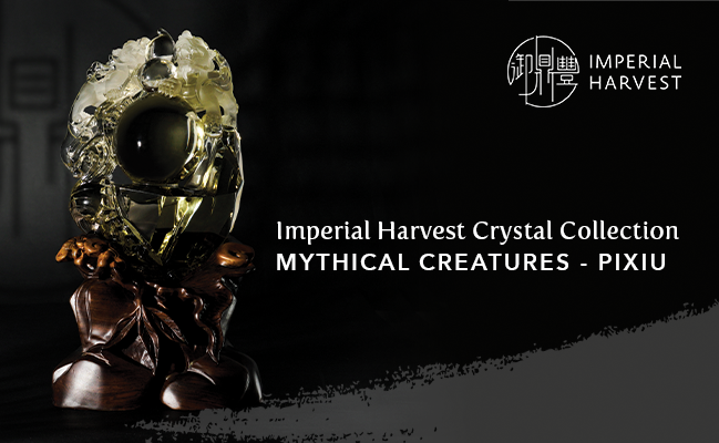 Imperial Harvest Crystal Collection: Legendary Creatures – Pixiu