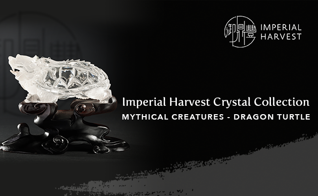 Imperial Harvest Crystal Collection: Legendary Creatures – Dragon Turtle