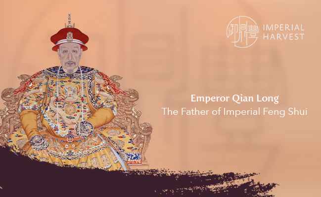 Emperor Qian Long: Father of Imperial Feng Shui
