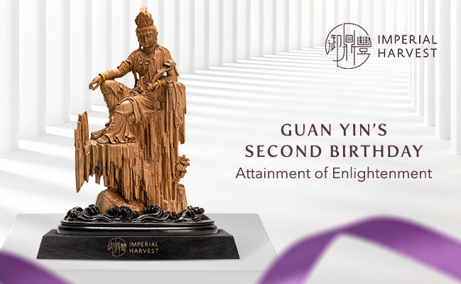 Guan Yin’s Second Birthday — Attainment of Enlightenment
