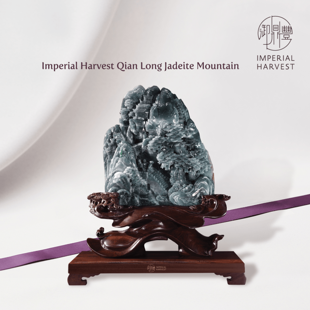 Imperial Harvest Qian Long Jadeite Mountain