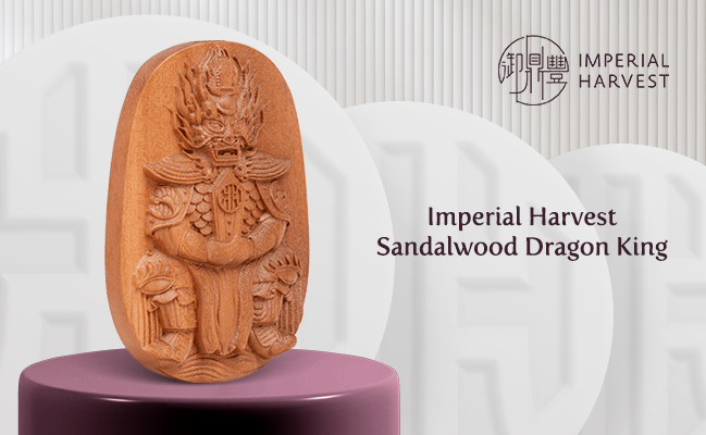 Imperial Harvest Sandalwood Dragon King