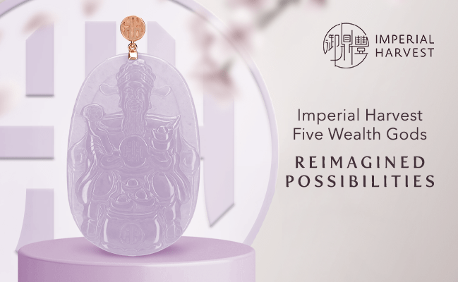 Five Wealth Gods — Reimagined Possibilities