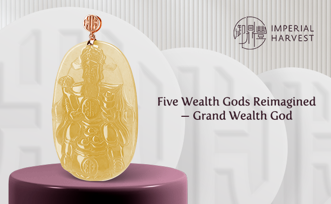 Five Wealth Gods Reimagined — Grand Wealth God