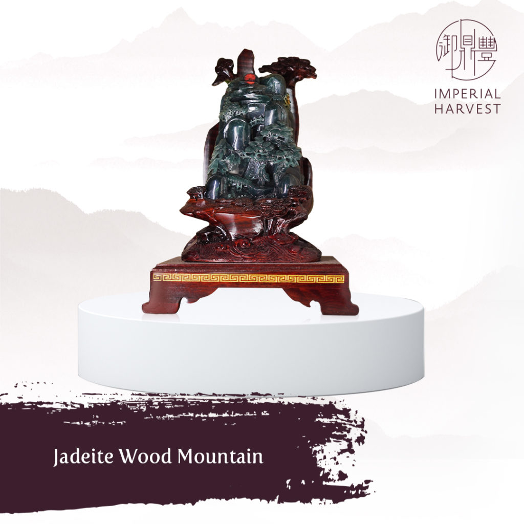 Qian Long Jadeite Mountain