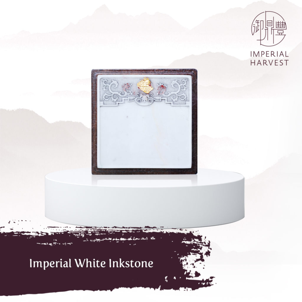 Imperial White Inkstone