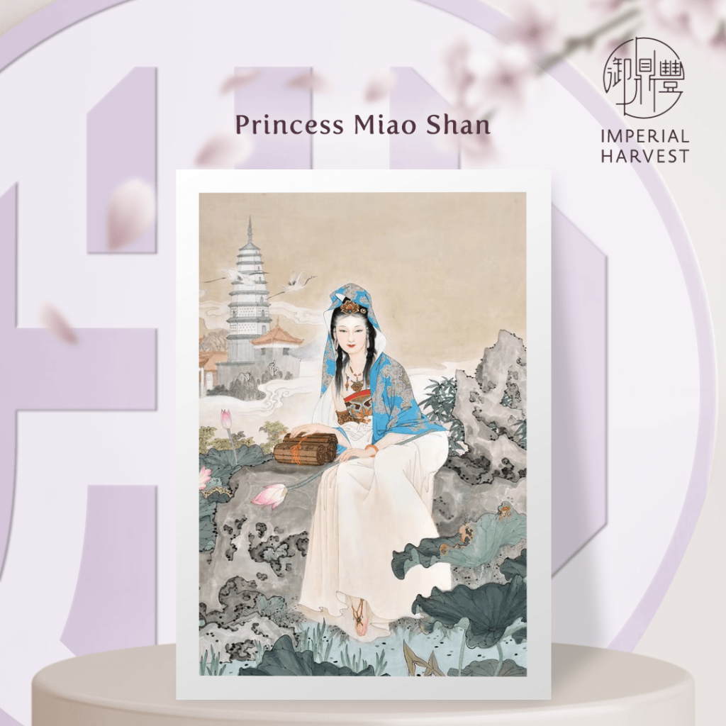 Guan Yin - Princess Miao Shan