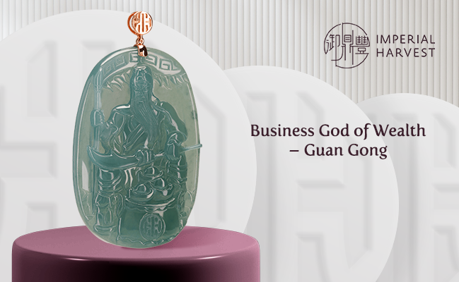 Business God of Wealth – Guan Gong