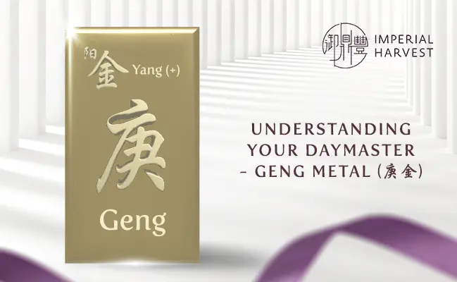 Understanding Your Daymaster — Geng Metal (庚金)