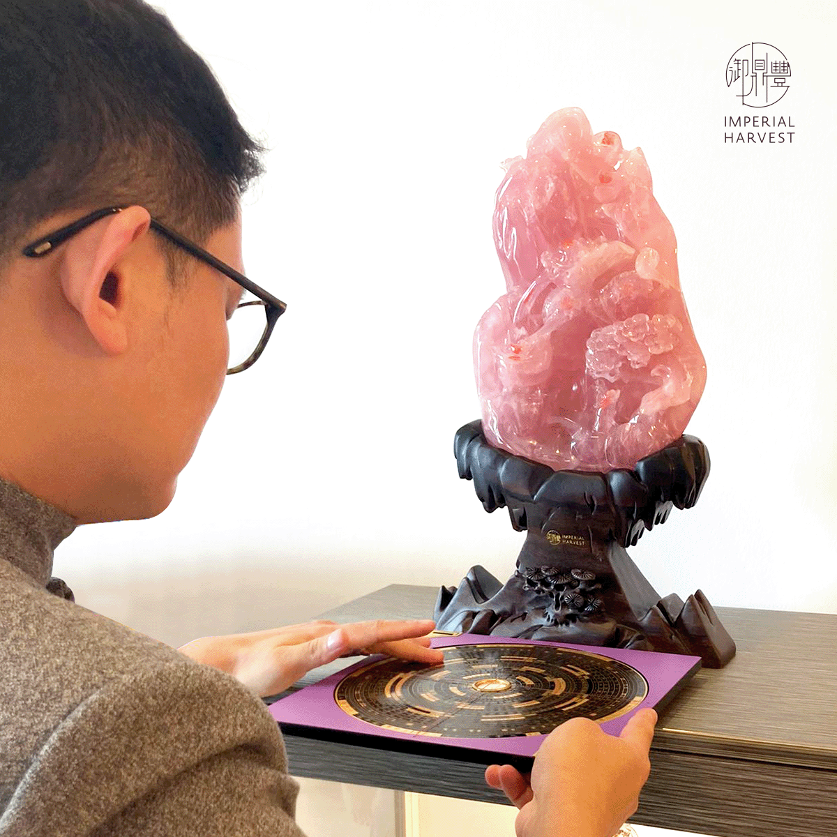 Blog 04.17 Preparing for Period 9 Feng Shui with the Imperial Harvest Red Phoenix Mountain MD installing RPM