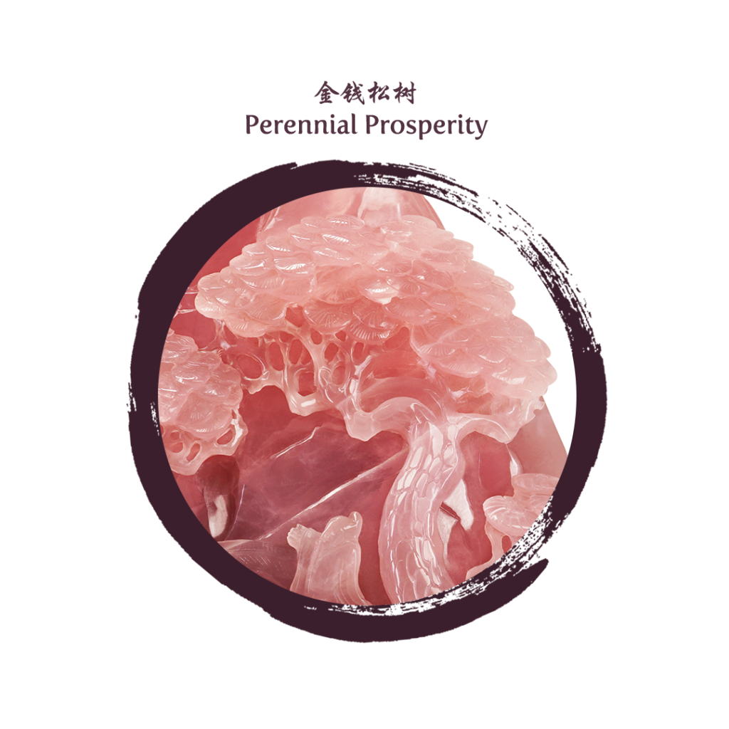 Imperial Harvest Red Phoenix Mountain Perennial Prosperity