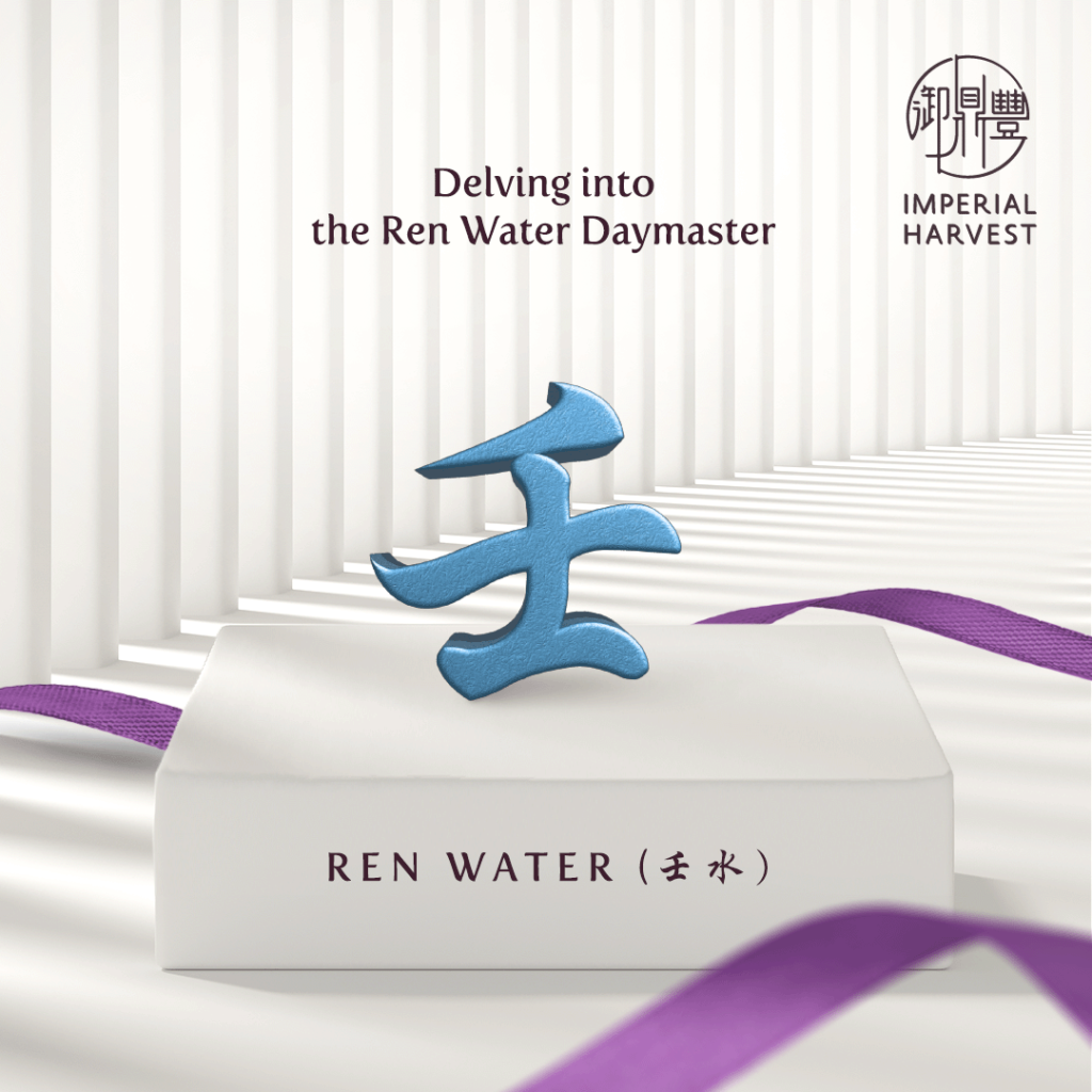 Delving in Ren Water Daymaster