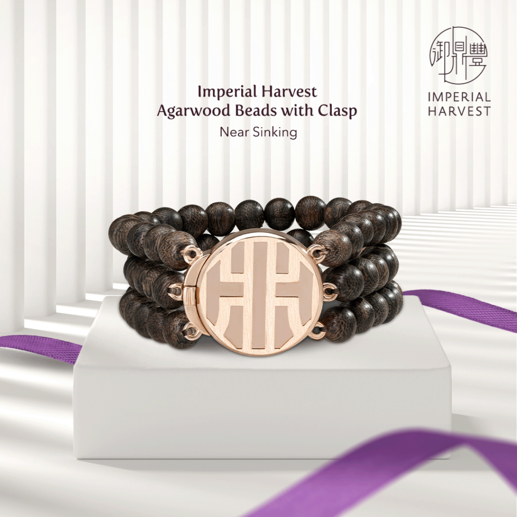Imperial Harvest Agarwood Beads