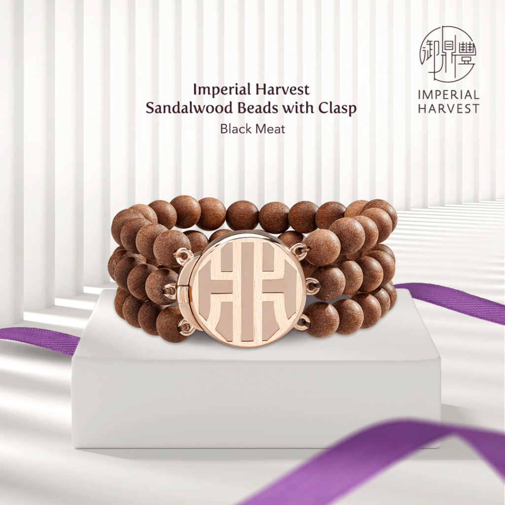 Imperial Harvest Sandalwood Beads